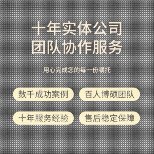 Python Matlab Java C语言 数据分析 图像处理 建模彷真 程序代做