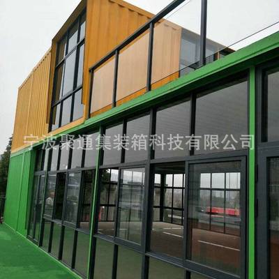 厂家直供创意集装箱商铺商业街酒吧 集装箱咖啡店 新型装配式门店