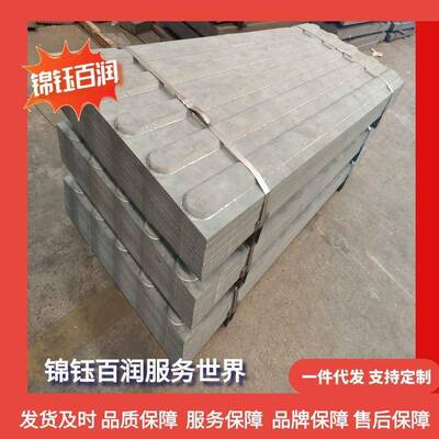 集装箱海运顶板 车厢顶板 活动集装箱顶板 长度可调咨询锦钰百润