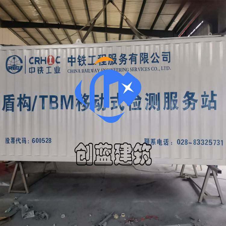 厂家定制发电集装箱储能集装箱舱设备集装箱油田勘探钢集装箱方舱