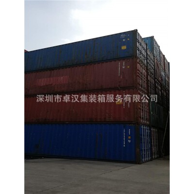 广州集装箱 深圳集装箱 大量低价销售二手集装箱