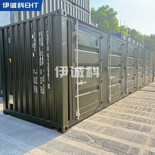 40尺6门侧开门仓库箱 海运侧开门集装箱 生产运输集装箱仓储箱仓