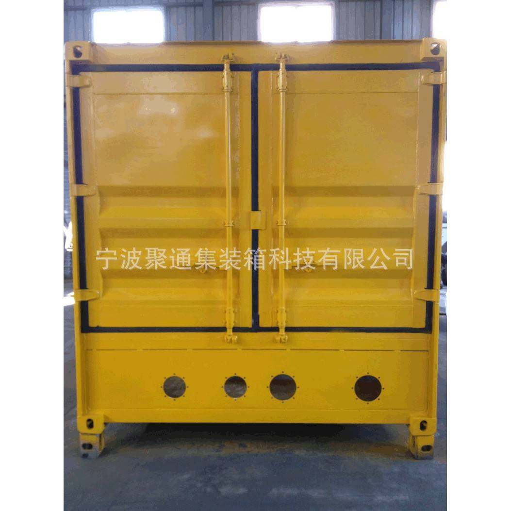 生产供应标准集装箱设备集装箱 电力设备集装箱移动式轻钢集装箱