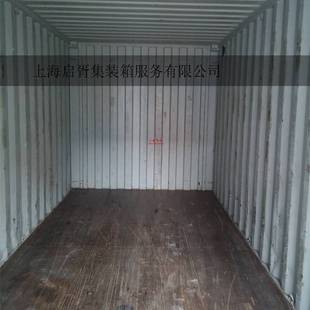 上海宝山出售出租各种型号全新集装 销售租赁回收 箱旧集装 箱