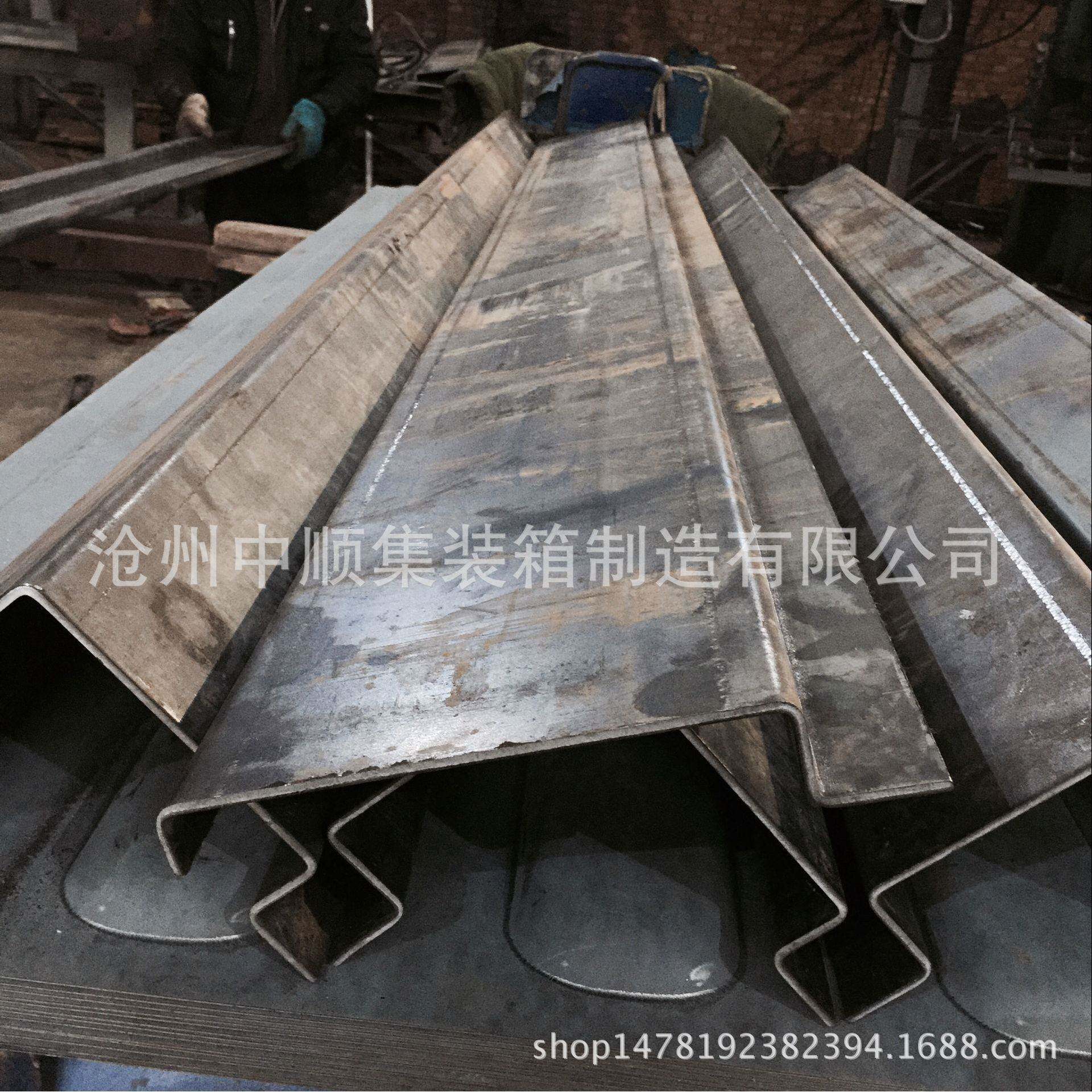 零售标准集装箱外后角柱 立柱