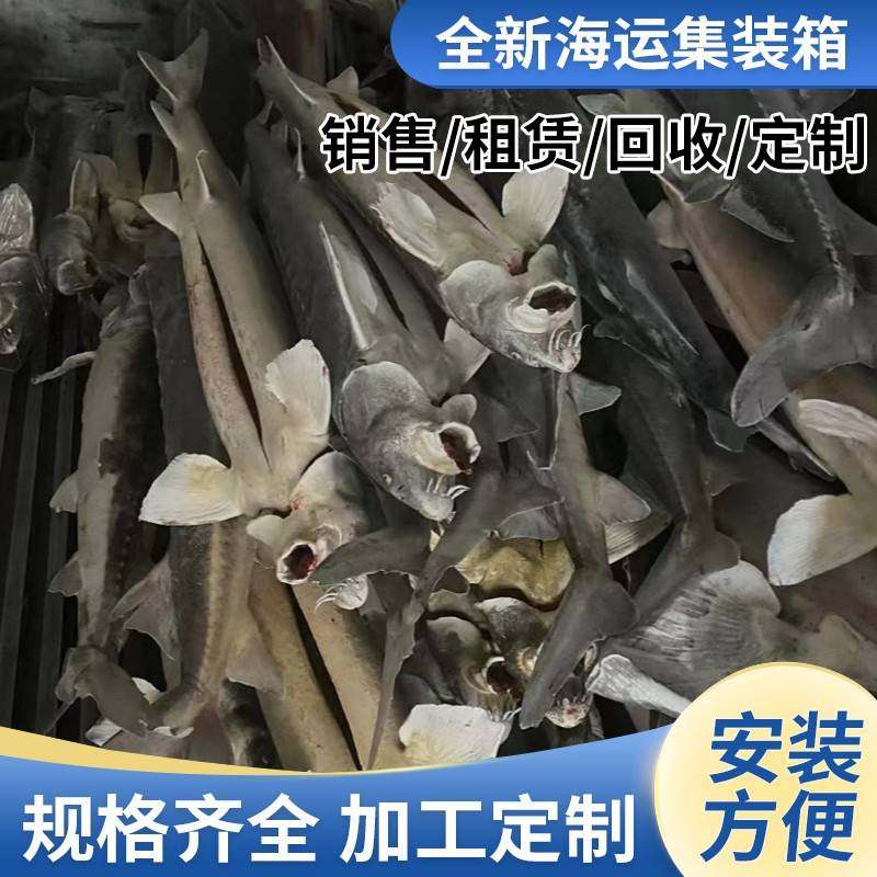 二手冷藏集装箱租赁移动冷库蔬菜水果肉类鱼虾保鲜冷冻库货柜,五金/工具,集装箱/集装箱房,淘宝优惠券,粉丝福利购,淘宝优惠卷