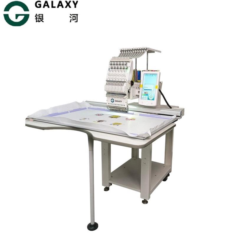 全自动单头绣花机平绣帽绣成衣刺绣机设备电脑绣花机