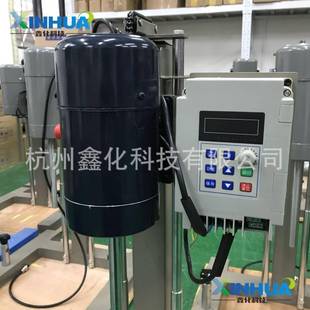 750变频分散机强力实验分散机艺术涂料搅拌机艺术肌理漆分散机
