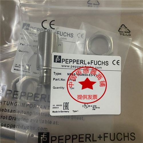 现货全新倍加福电感式接近开关 NBB8-18GM30-E3-V1传感器质保二年