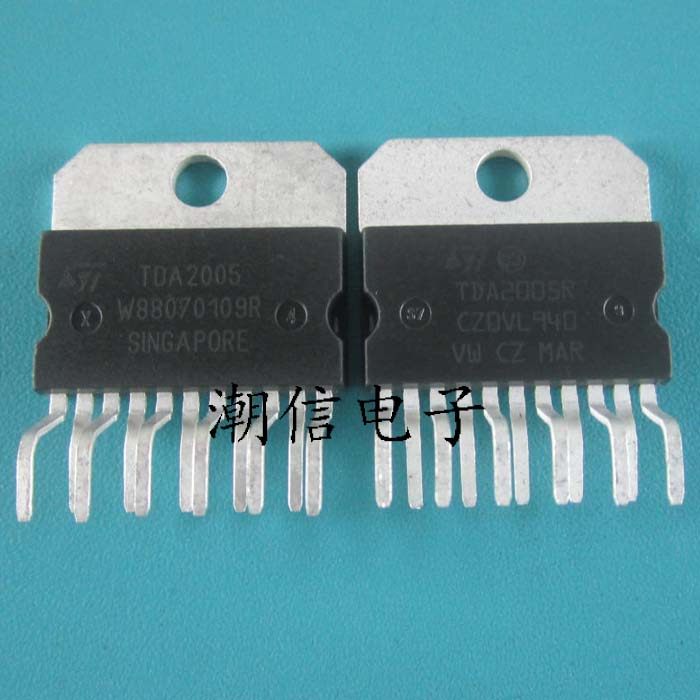 TDA2005 TDA2005R 音频功放芯片 全新原装 实价 可以直接拍买