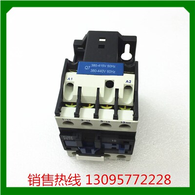 上海申科电气 交流接触器 CJX22510 CJX22501上海中科电气