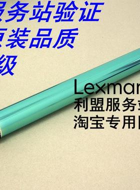 联想 LJ3900D LJ3900DN DELL 2230 2330DN 2350DN 3330DN 鼓芯