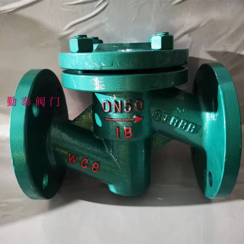 H41F46-16C衬氟止回阀法兰卧式耐酸碱单向阀逆止阀DN25-DN300