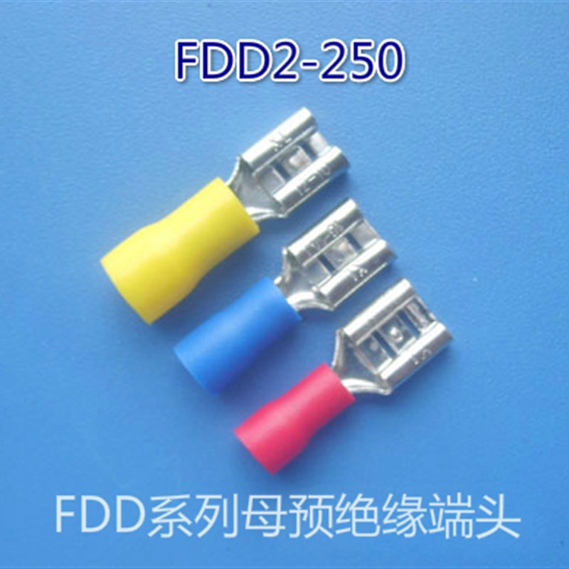 母预绝缘接头63插簧型铜线耳冷压端头 FDD2250
