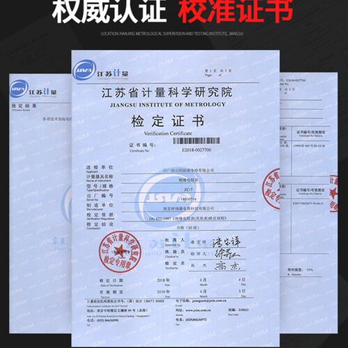 祥瑞德ZC25B摇表500V-1000V绝缘电阻测试仪电工欧姆表机械兆欧表