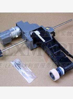 【原装正品】利盟 T652dn T654dn X654de X656de X658  进纸器