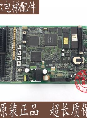 富士达电梯配件 CP28B 主板 CP28A CP28B 富士达主板 原装