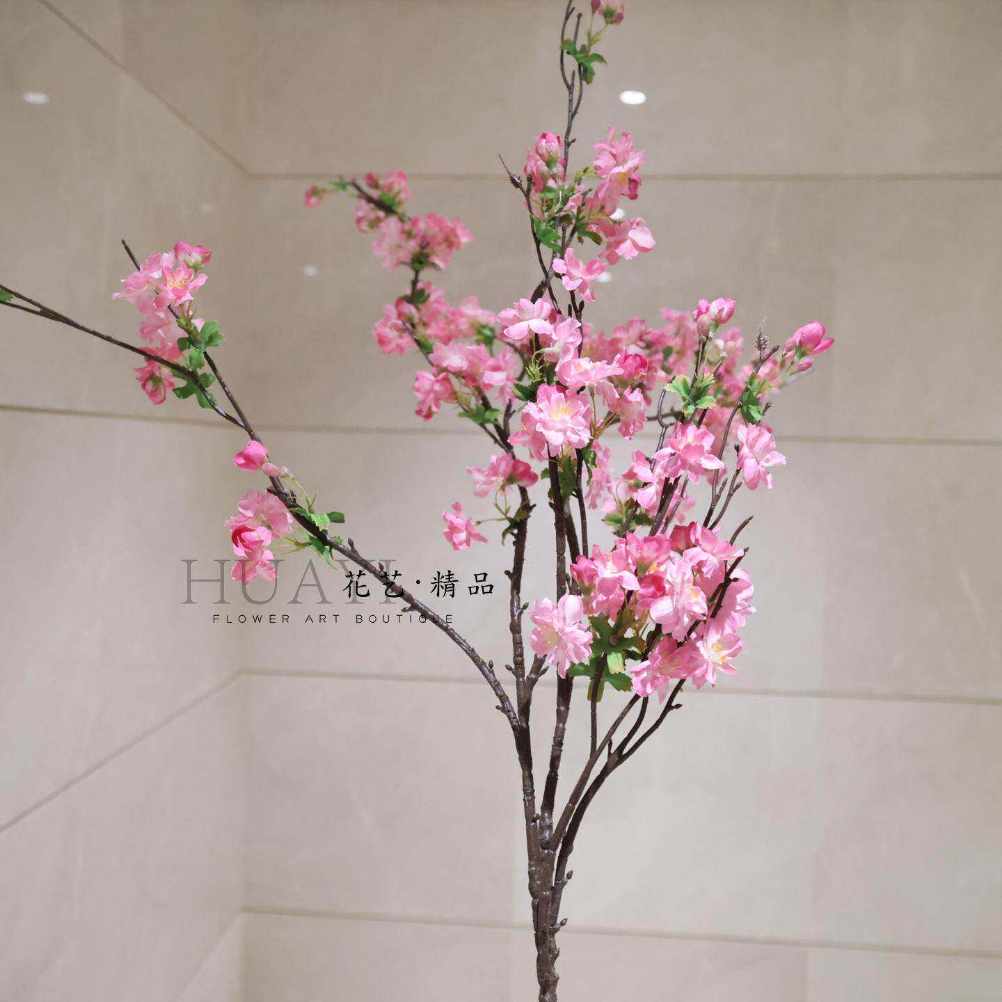 仿真樱花枝粉色桃花树枝大树装饰花艺摆件碧桃花树家居摆件插花