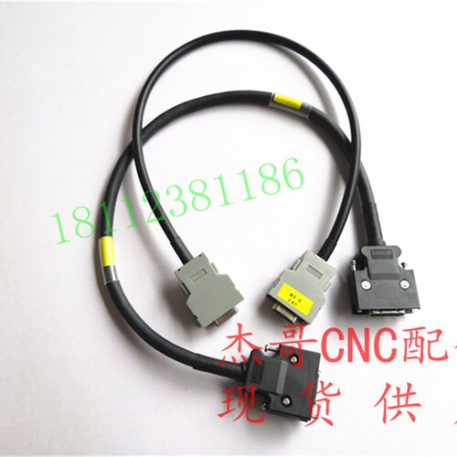 加工中心键盘线系统键盘线G011/CG71  JA2-CK1 系统按键板连接线