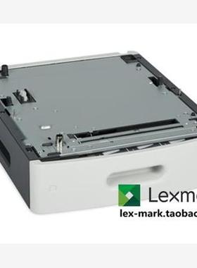 利盟 MS711dn MS810n/dn/de MS811dn MX710/711de MS812de 纸盒