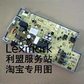 P4000DN P5515DN P5000DN 奔图 P5006DN M7600FDN P5500DN 电源板