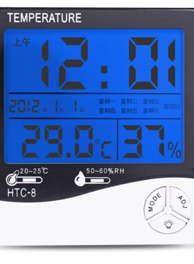 室内数显电子温湿度计htc-8夜光闹钟高精度婴儿房干湿家用温度表