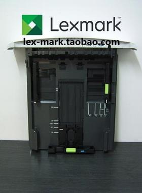 利盟 MS310/312/410/415dn MX310/317dn MX410/417de 纸盒 抽屉