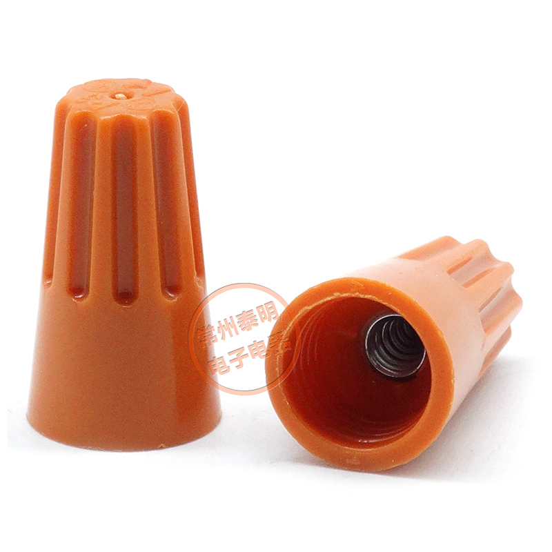 电线接线帽 旋转接线端子连接器 闭端子接线柱 快速压线绝缘帽P3