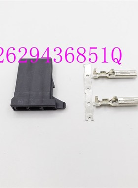 发那科2芯信号接头 AMP D-3 A B 2孔 175362-1 当天发货, 直拍