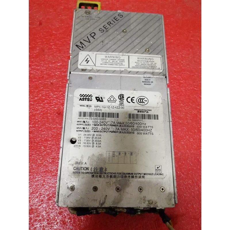 二手MP4-1Q-1Z-1Z-4ZZ-00电源,如图!,婴童用品,摇篮,淘宝优惠券,粉丝福利购,淘宝优惠卷