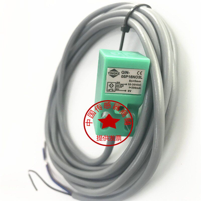 YINGKE接近开关QIN-05P16NO3L QIN-08P16NO3L N03L感应金属传感器