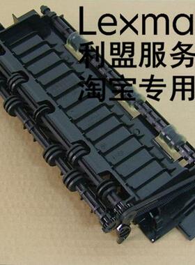 利盟 MS710dn MS711dn MS810n/dn/de MS811dn XM5163 双面驱动器