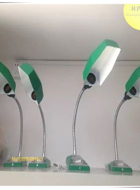 绿色工作台灯 微镶台灯 工业照明灯 珠宝首饰打金用灯具 镶嵌灯