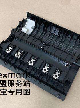 奔图 CP2200DN CM2200FDN CP2250DN CM2270ADN 双面打印器 后门