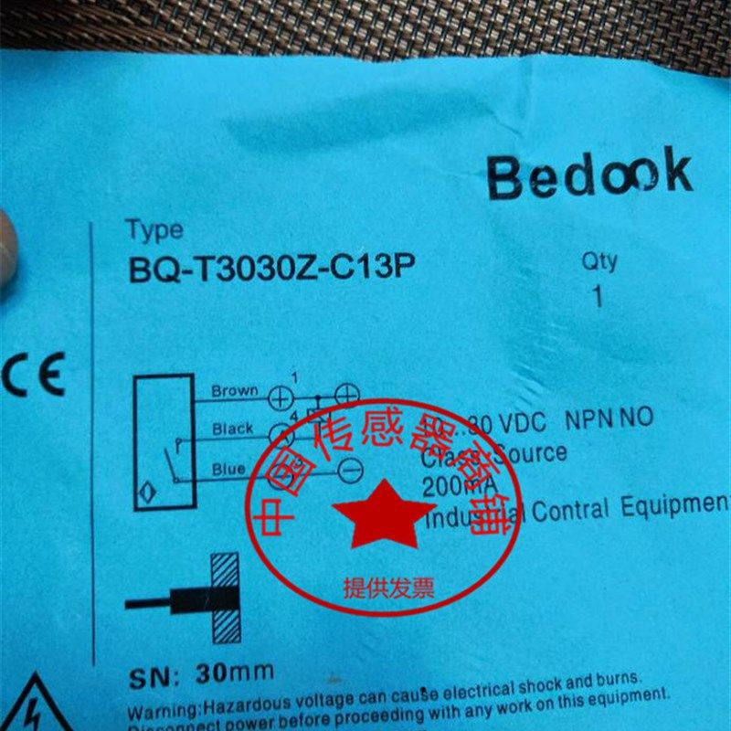 当天发全新比度克接近开关感应器BQ-T3030Z-C13P质保二年实物拍摄