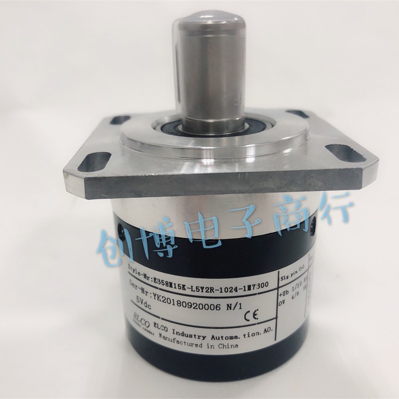 宜科EB58M15K-L5Y2R-1024-1M7300 主轴编码器 机床编码器 质保2年