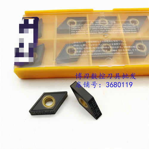 DNMG150404 DNMG150408 UC5115菱形55度铸铁数控外圆内孔车刀片