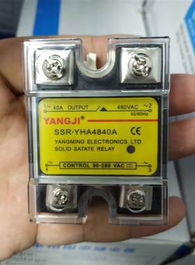 阳继YANGJI 单相交流固态继电器 YHA4840A (40A/480V)