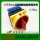 上海施赫负载断路开关SH3025GS042 4转换开关25A4P