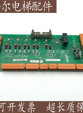 通力电梯安全回路ADO板 LCE230 KM713120G01 G02原装全新质保一年