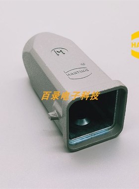 19200031440 Han 3A-HTE-M20 5针顶出上壳HARTING哈丁重载连接器