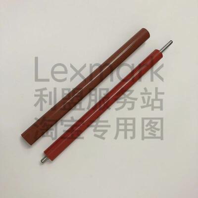 利盟 CS331 CS431 CX331 CX431 C3224 C3326 C3426 定影膜 下辊