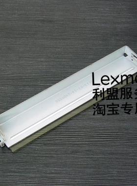 利盟 MS710/711dn MS810n/dn/de MS811dn MX710/711de 硒鼓 刮板