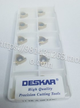 内螺纹数控刀片11IR A60 LDA 黑色通用 LDC黄色刚件