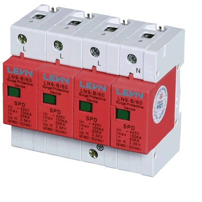 上海雷宁浪涌保护器 避雷器LN9-B/60 4P50-100KA电源防雷器电涌