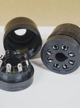 MK2P AH3 ST3P继电器 圆8脚焊接底座 US08