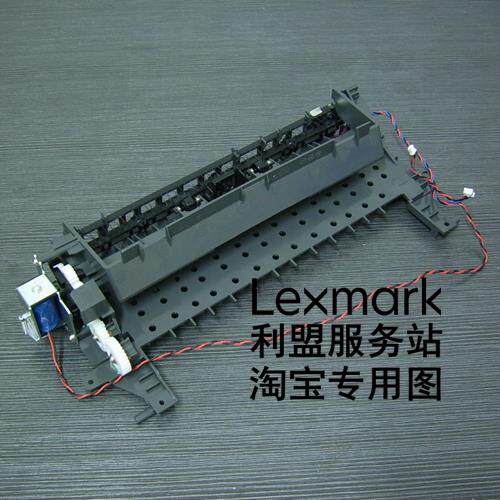 奔图 P4000DN P5000DN P5006DN M7600FDN 双面驱动器 电机