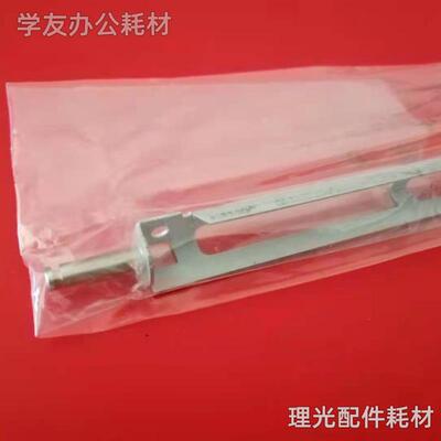 转印搅拌杆理光MP9000 906 907 1100 1350 1356 1357 906 1107