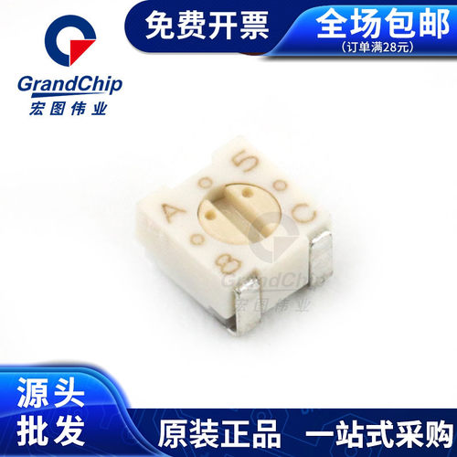 3313J-1-104E 体积3*3 贴片精密可调电位器 全新原装宏图伟业