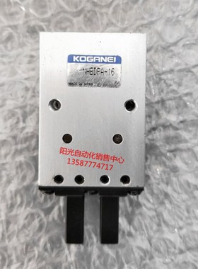 日本KOGANEI小金井手指气缸NHBDPA-16成色新性能完好,NHBRPA-16